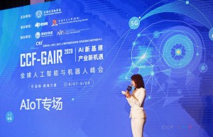 “疫后”生活新秩序：AIoT先驱者们的思考与觉醒