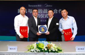 美的IoT与腾讯云达成战略合作 布局AIoT共建智能家居新生态